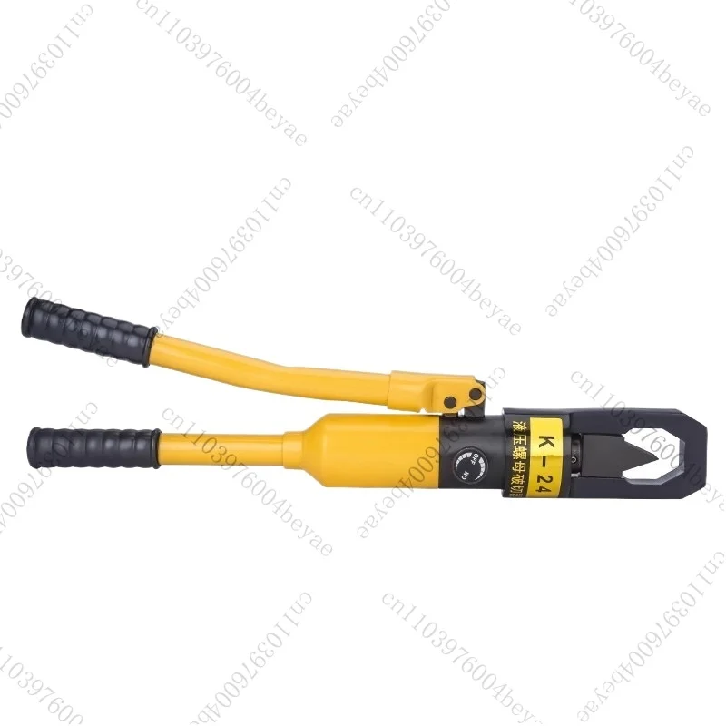 Hydraulic Nut Split…