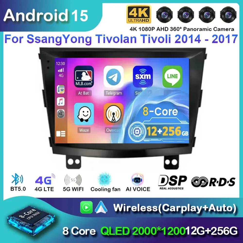 Android 15 For SsangYong Tivolan Tivoli 2014-2017 Car Radio Multimedia Video Player Navigation GPS Carplay Auto Stereo WiFi 4G