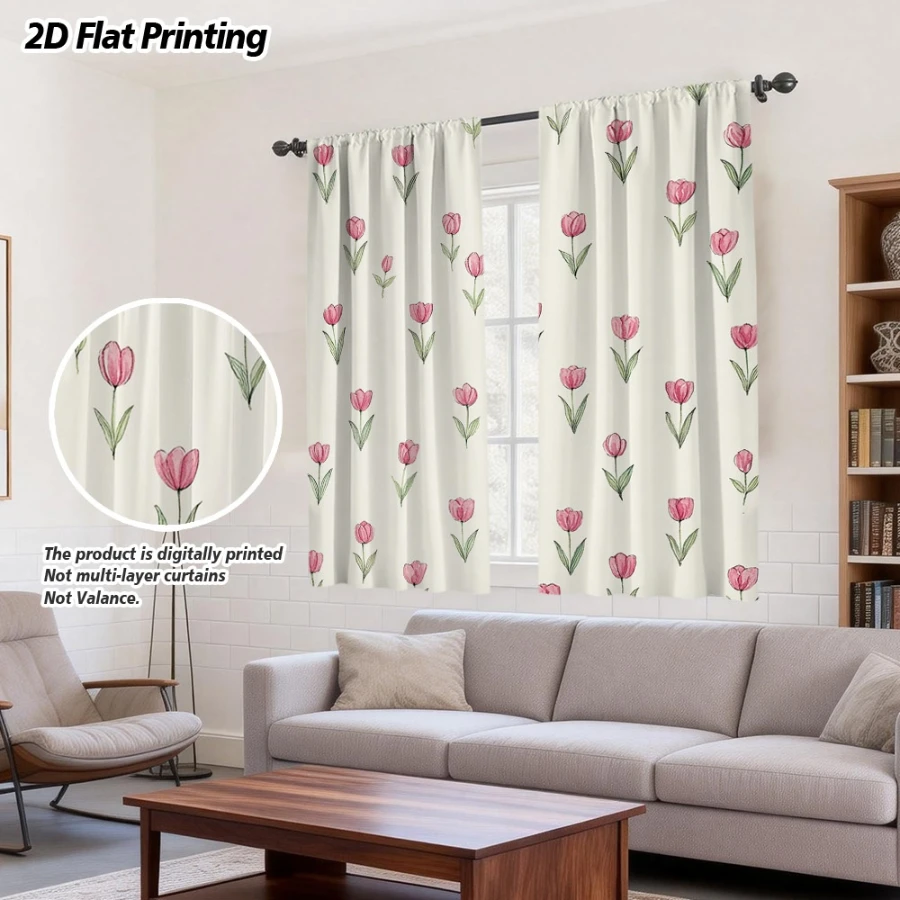 2 Cortinas con Estampado Digit - Home Decor Tulip reseña y precio