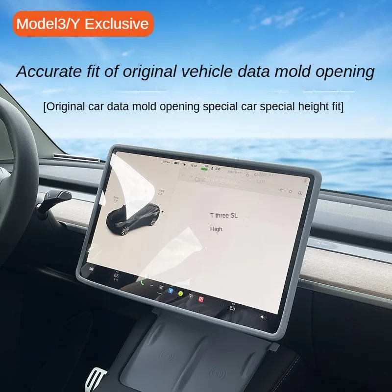 For Tesla Model 3 Y Highland Screen Protector Silicone Frame Display Edge Body Cover Central Control Accessories 2024 2023 2022