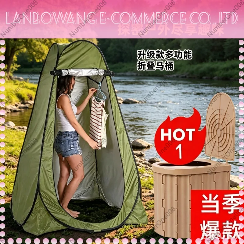 Outdoor Folding Portable Toilet, Integrated Deodorant Emergency Camping Toilet for Adults, Mobile Travel Lavatory