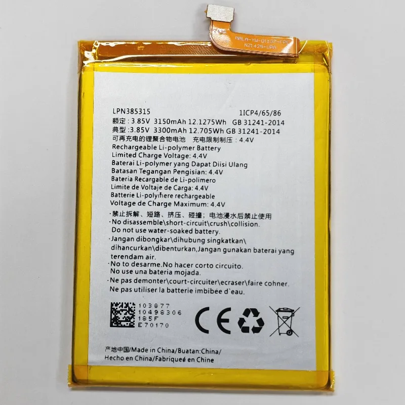 Nueva batería de 3.85V 3300mAh LPN385315 para Hisense A6 HLTE700T LA872D 4