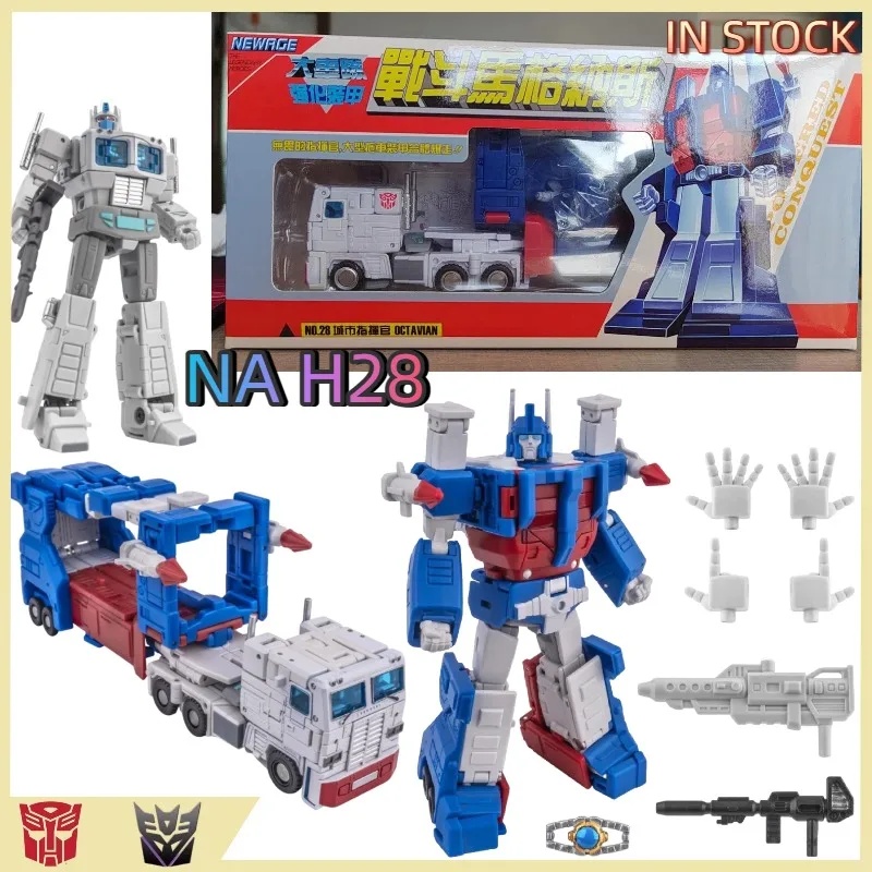 

【IN STOCK】 Transformed Toys Original Product Small Scale NA H28 NAH28 "Second Brother" Magnus Octavian (Ultra Magnus)