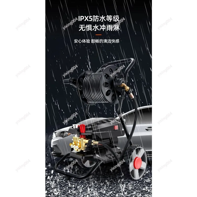 220V Portable High Pressure Washer Water Pump for Car Floor and Air Conditioner Cleaning