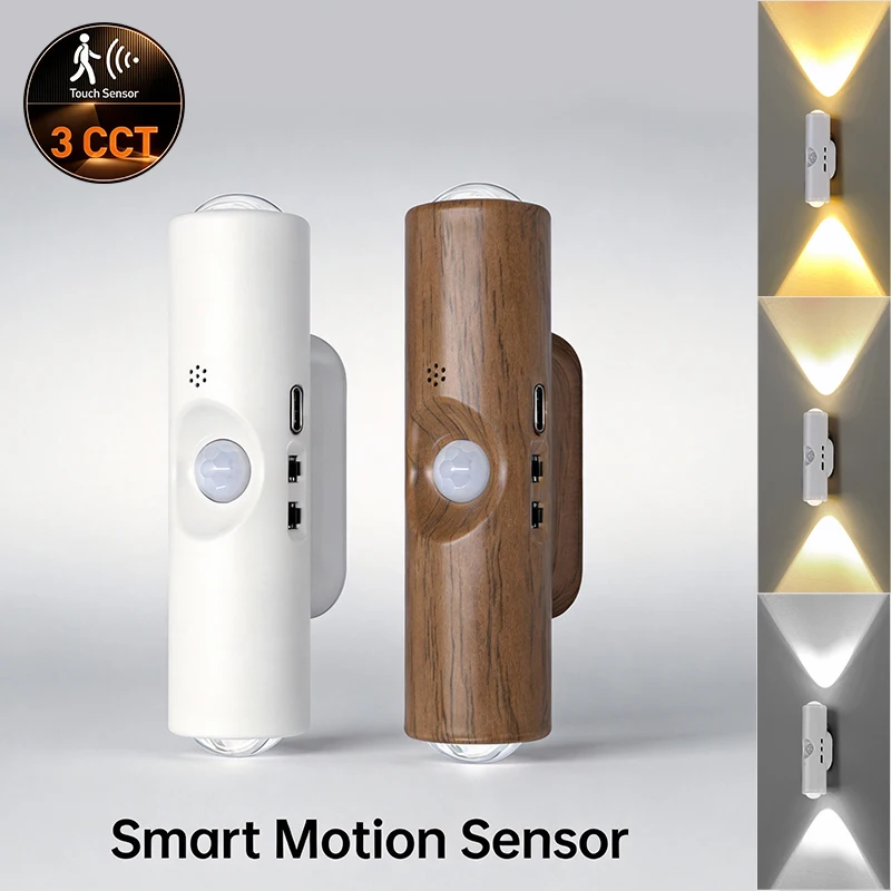 

Двухголовочный светодиодный ночник 3CCT с датчиком движения, перезаряжаемый, магнитный, настенный светильник для шкафа, прихожей, лестницы, атмосферная подсветка