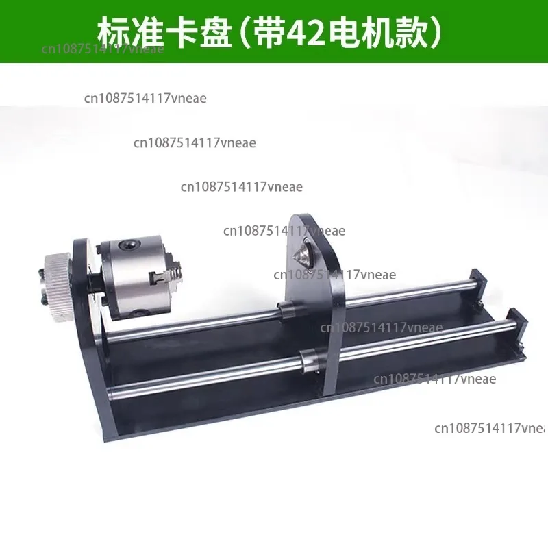 80MM Laser Engraving Machine Rotating Shaft with Three-Jaw Chuck Milling Machine Accessory for Precision Equipment view 4