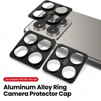 Xiomi 14TPro Case Rear Lens Cover Back Aluminum Alloy Metal Camera Protector Ring Film for Xiaomi 14T Pro 5G Xiaomi14T 14 T T14