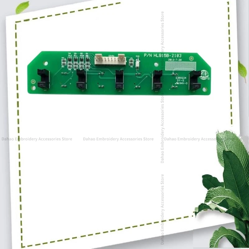 1PCS Hl915b Hl915 Intelligent High Speed Machine Bottom Inspection Strip Alarm Head Bottom Line Detection Board Alarm Board