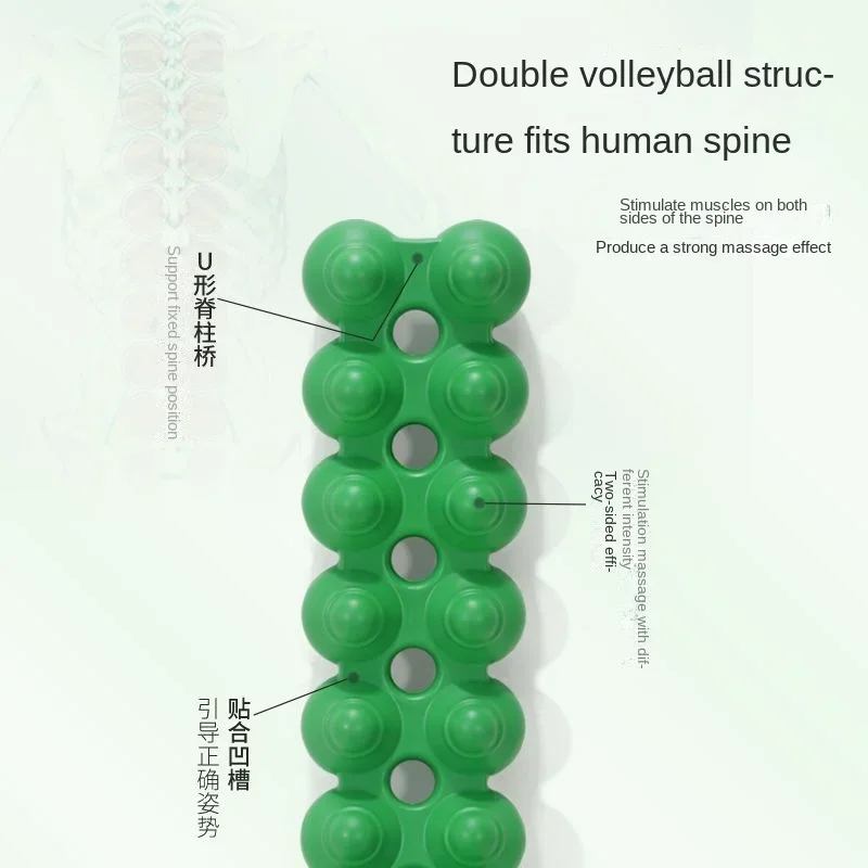 ポータブルマッスルリラクゼーションマッサージャー,背中のトレーニング用の柔軟なマッサージャー,ピラティスエクササイズ