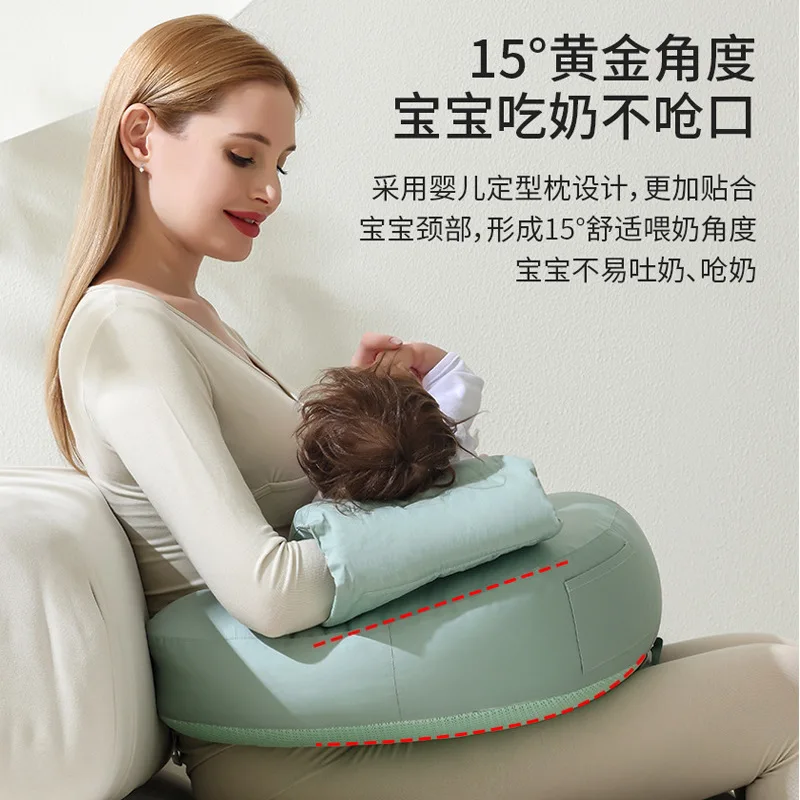 

Подушка для грудного вскармливания, талия для грудного вскармливания, бесплатные руки, послеродовая подушка для грудного вскармливания, летняя подушка для сидения