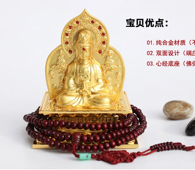 Special Offer-11CM TALL-HOME CAR Spiritual protection Bless family # Two-sided Lotus Guanyin Buddha gilding FENG SHUI statue