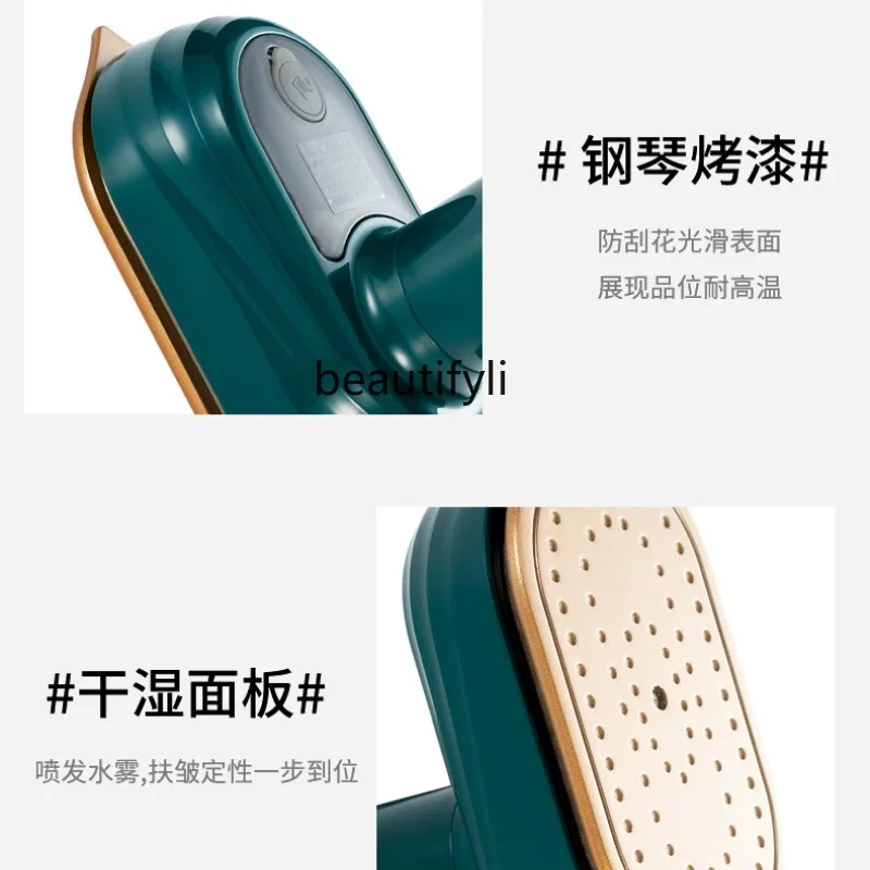 Handheld hanging iron Portable household handheld ironing machine