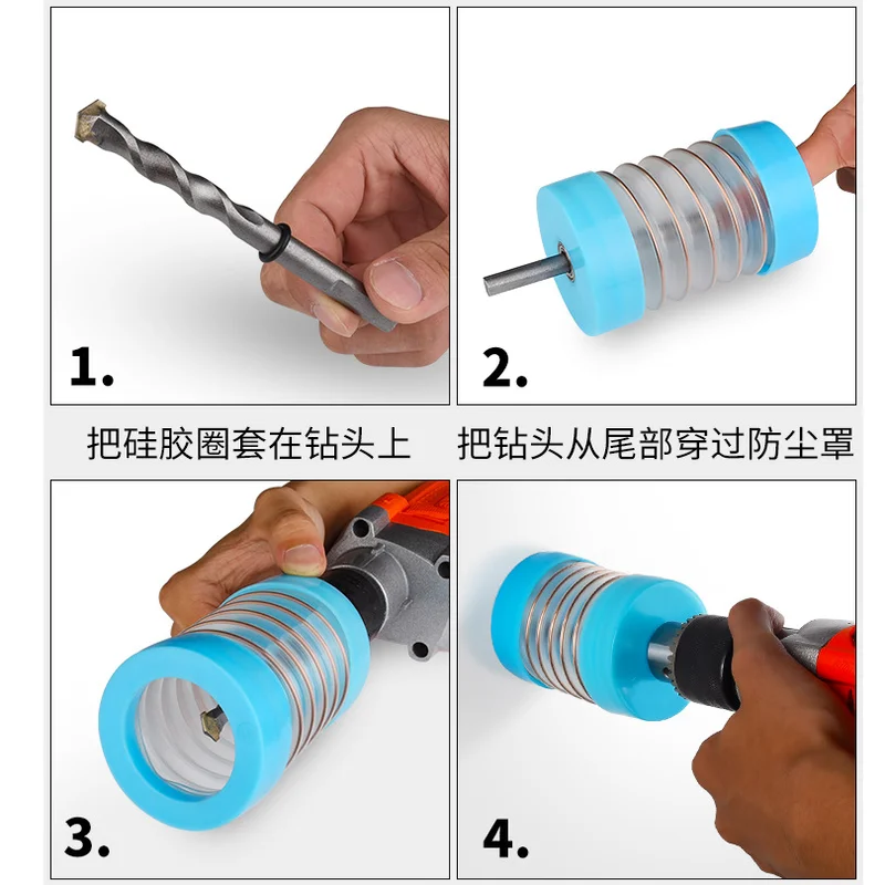 50-160mm Practical Electric Drill Vacuum Cleaner Stretchable Bearing Fixed Dust Cover Pvc Collector Cup Power Tool Accessories