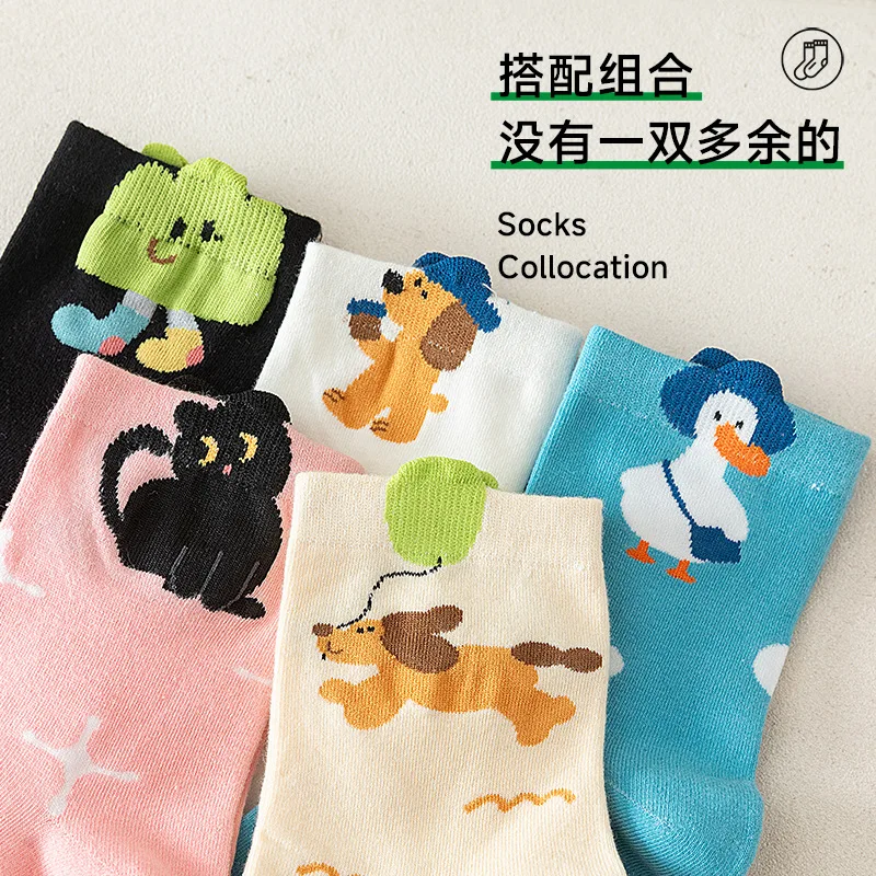 

Zhuji socks ladies pure cotton tube socks cute cartoon Tier student sports socks