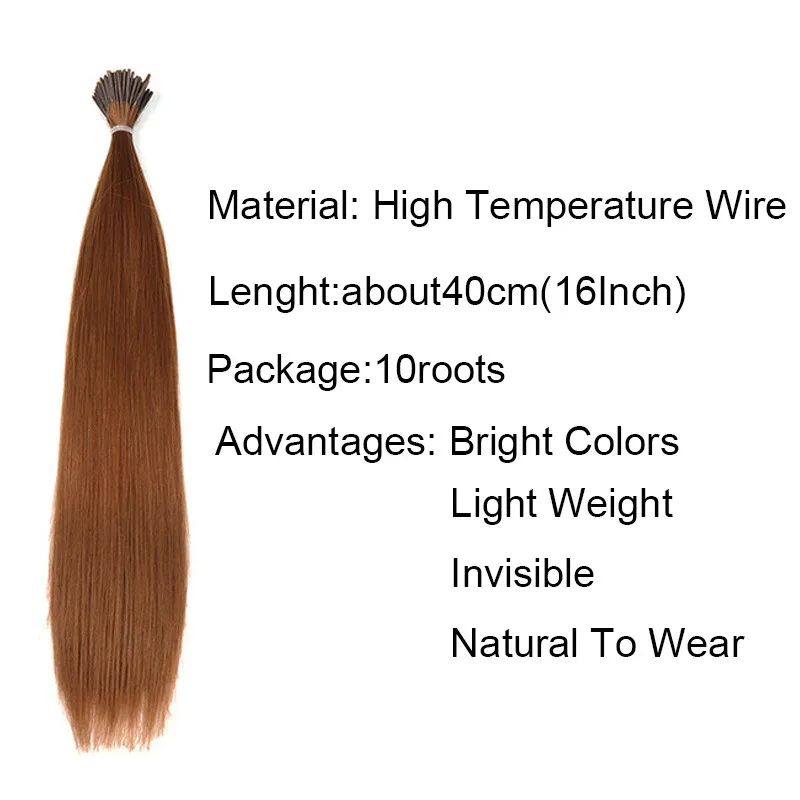 Arco-íris I-Tip Colored Microlink Hair Set para mulheres, extensões de cabelo arco-íris, presentes infantis, Cosplay, festas, destaques, 16"