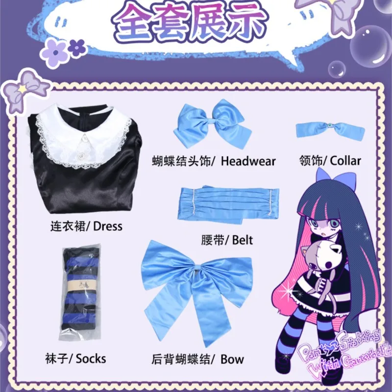 Anime Panty & Stocking with Garterbelt Younger Sister Anarchy Stocking Cosplay Costume Gothic Maid Lolita Dress Wig Long Socks