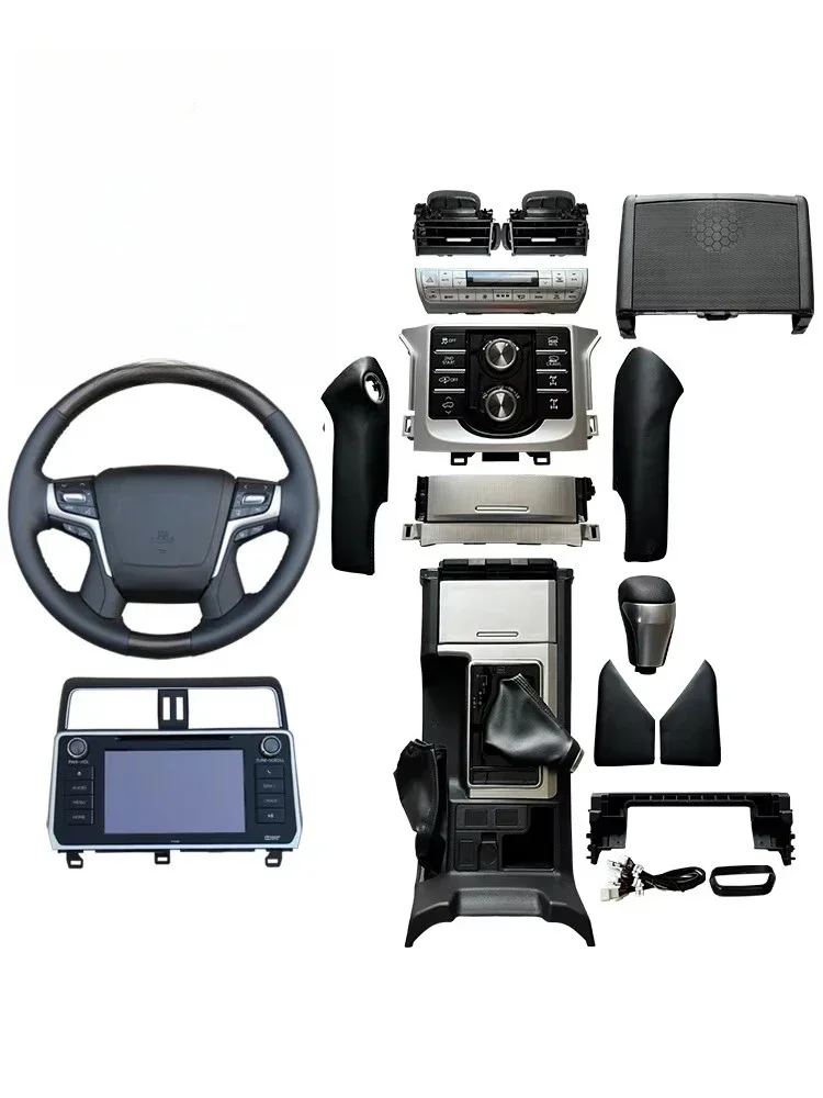 For RHD New Interior Upgrade Kit with Steering Wheel Large Screen Navigation Gear Panel Modified Gear