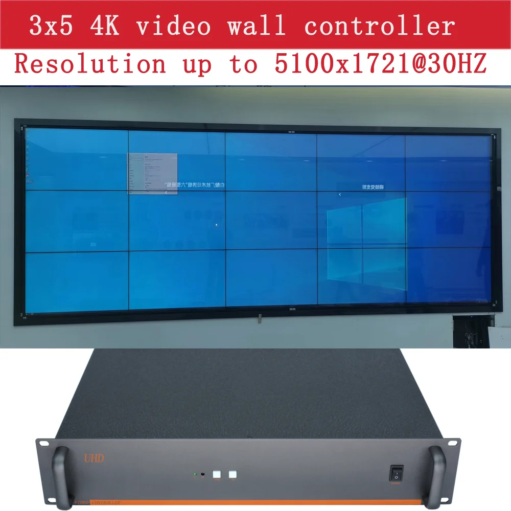 

3x5 4K Video Wall Controller, 5K LCD Splicer For 15 Units, TV Wall Processer support EDGE Adjust,Resolution Up To 5100x1721