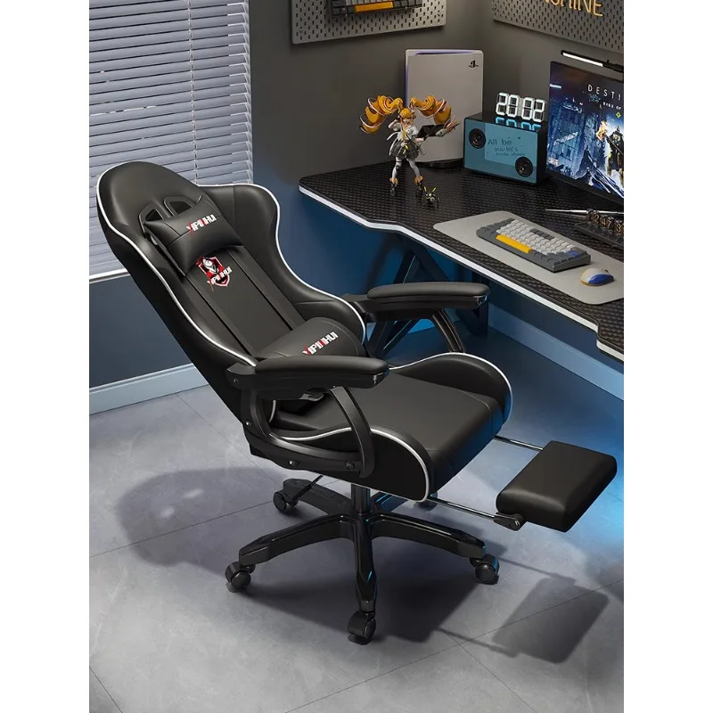 Gaming chair Computer Home reclining comfortable sedentary ergonomic  Dormitory live stream Game seat