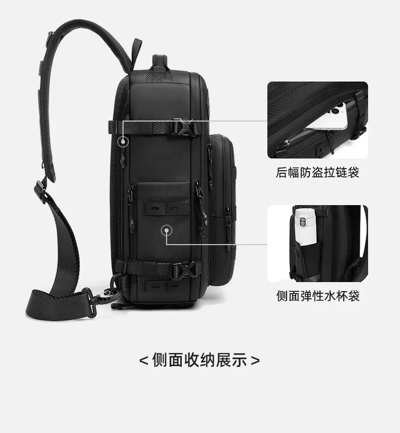 Cross Shoulder Bag Man Chest Bag Waterproof Tactical Waist Messenger Bag Zipper Fashion Outdoor