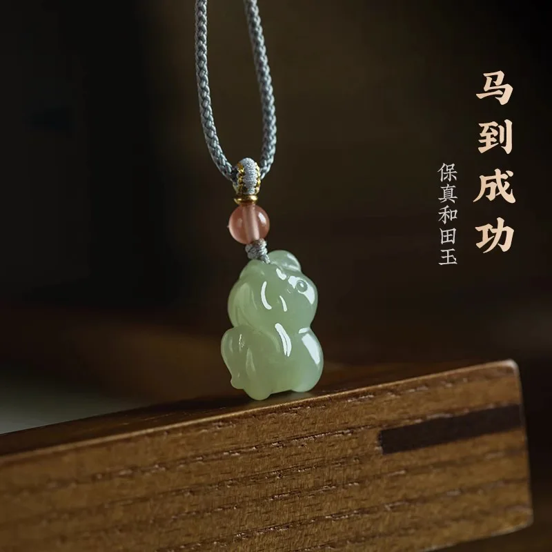 2026 Chinese Zodiac Horse Pendant Natural Hetian Jade Pendant Zodiac Goat Six Harmony Pendant Year of the Horse Jewelry Gifts