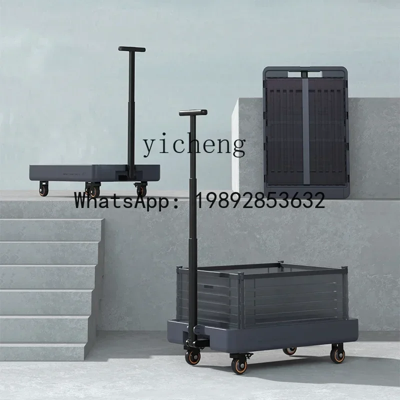 A1 home folding dual-purpose trailer trolley home handling courier hand-pulled shopping cart