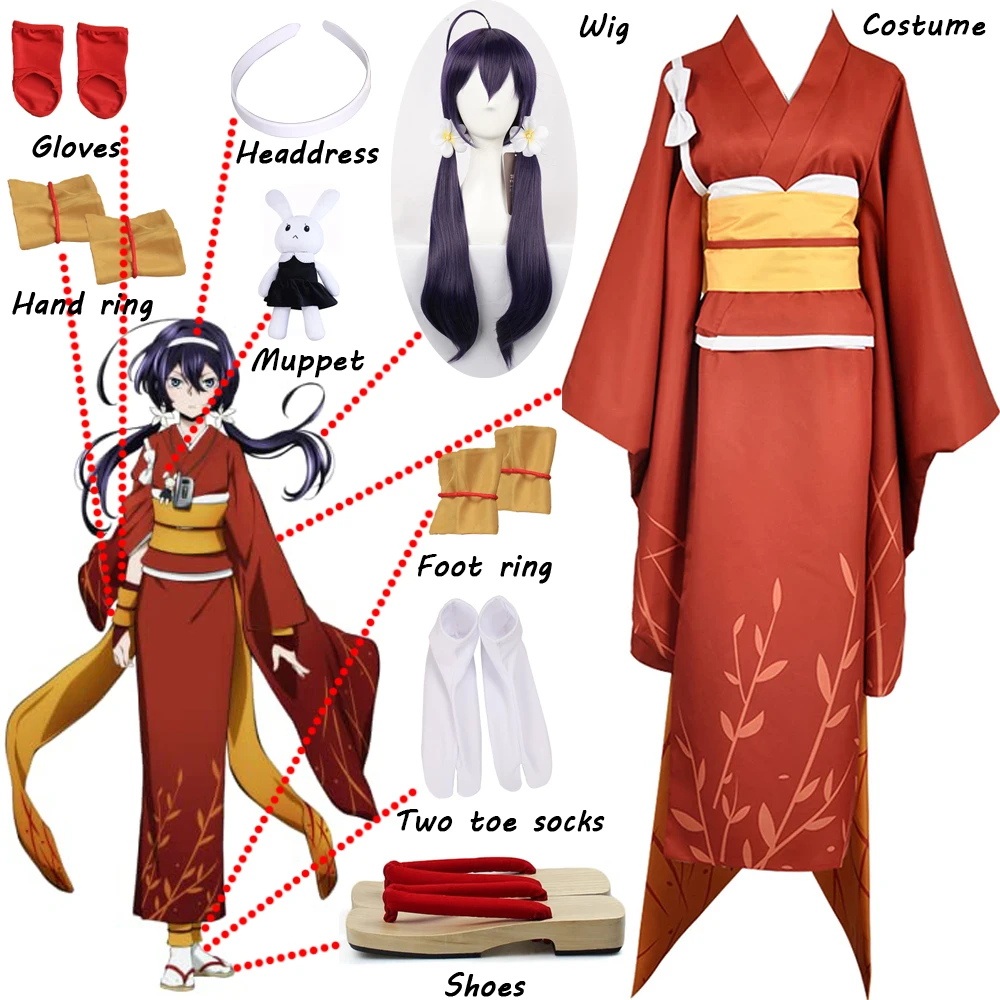 Anime bungou zwerfhonden kimono kyoka izumi cosplay kostuum halloween carnaval uniform kleding op maat gemaakt