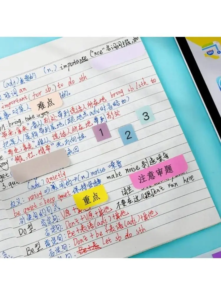 أعلام علامات تبويب الملفات الملونة لعلامات تبويب الملاحظات، وعلامات تبويب الفهرس، وعلامات تبويب الكتب، وتسميات علامات الصفحات #1