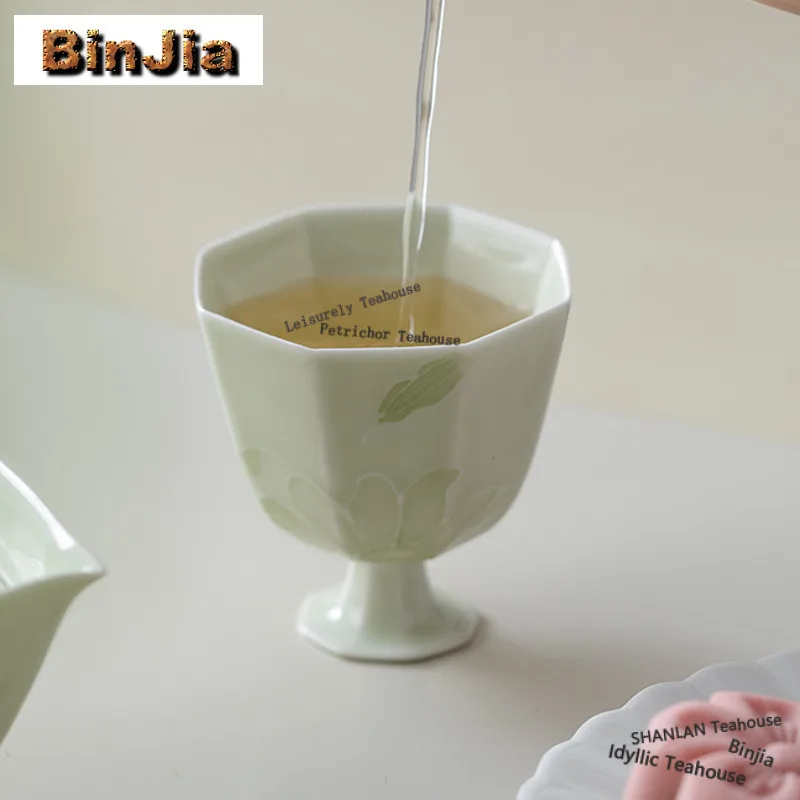 50ml Arita Porcelain High Foot Teacup Luxury Tea Bowl Jug Tea-tasting Meditation Cup Chazhan Master Cups White Tea Teaset Gift
