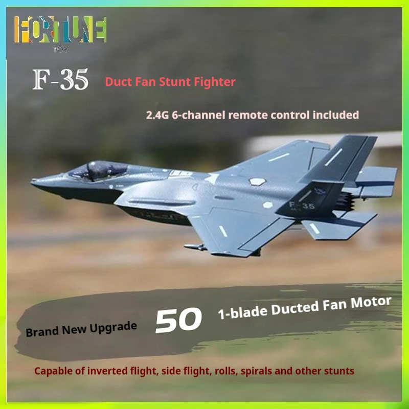 F35 V2 Ducted Fixed Wing Jet Model Remote Control Fighter Six Channel Aerial Toy For Outdoor Sports And Entertainment