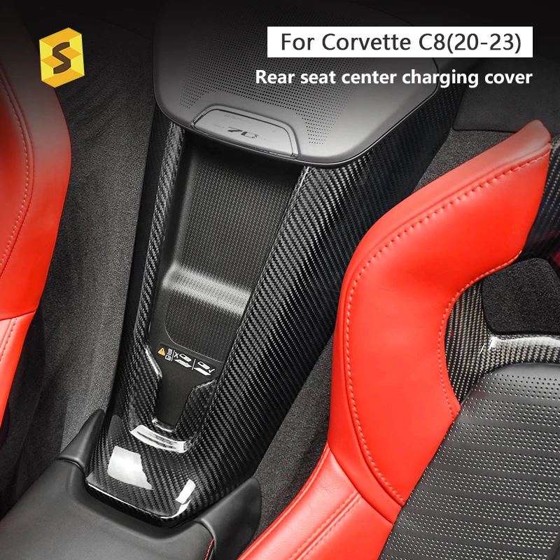 ES Car Interior Accessories Attractive Modern Rear Seat Center Charging Cover for Corvette C8 (20-23)