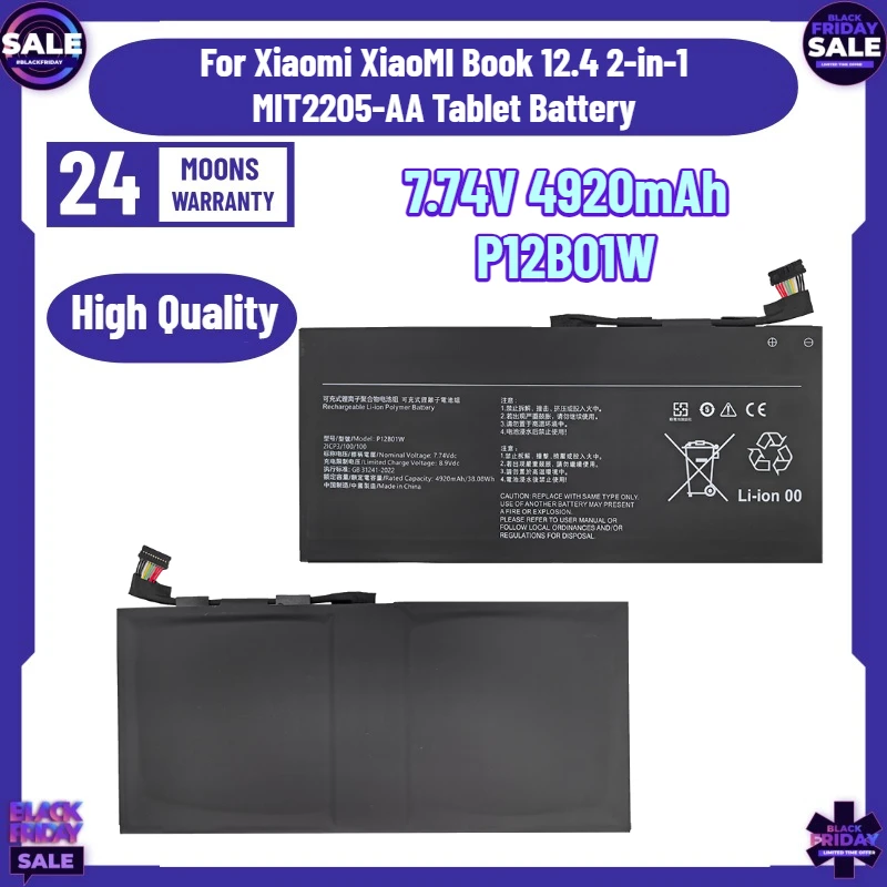 

7.74V 4920mAh P12B01W Laptop Battery for Xiaomi XiaoMI Book 12.4 2-in-1 MIT2205-AA Tablet Battery