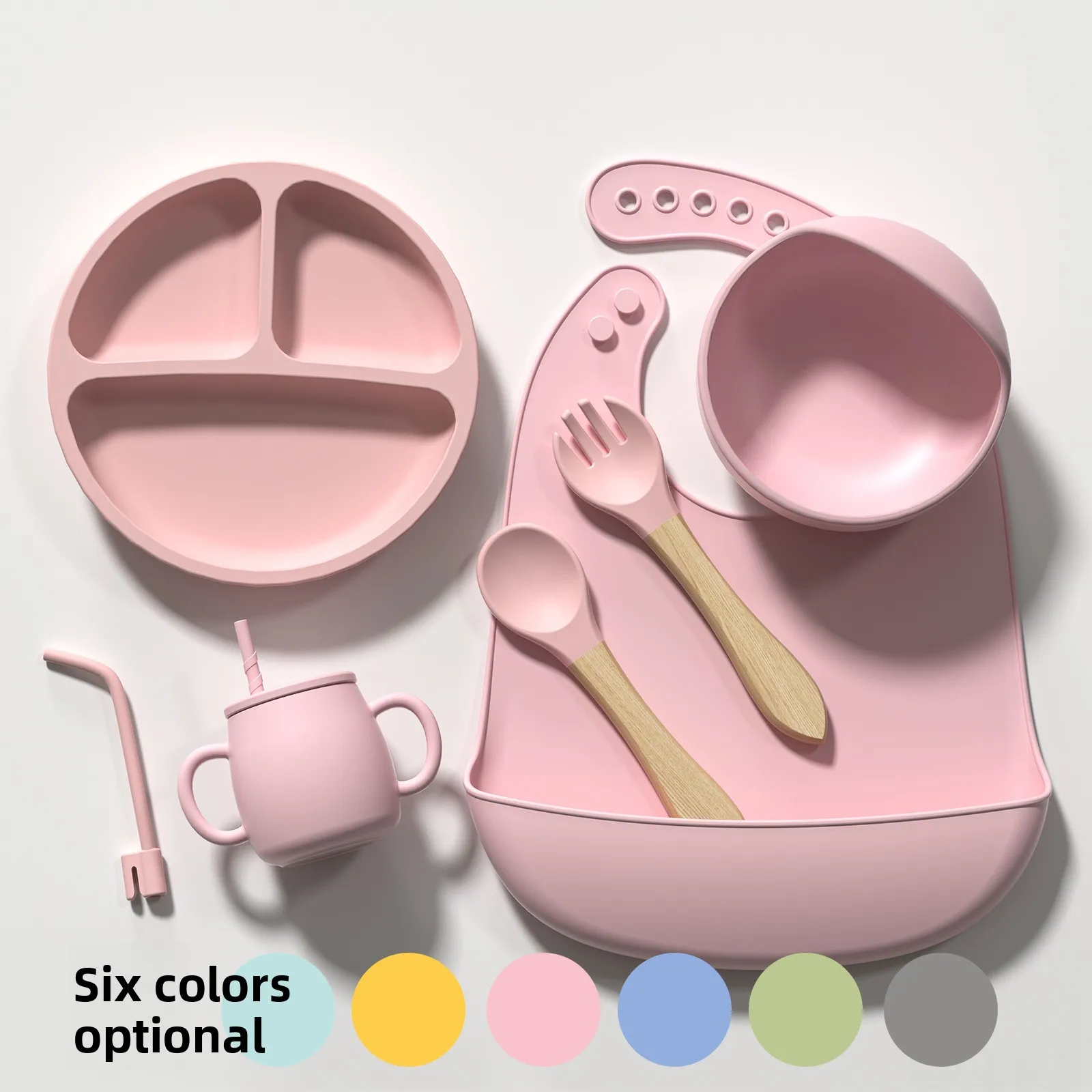 

Silicone plate set, food grade high temperature resistant suction cup grid complementary food anti-drop tableware