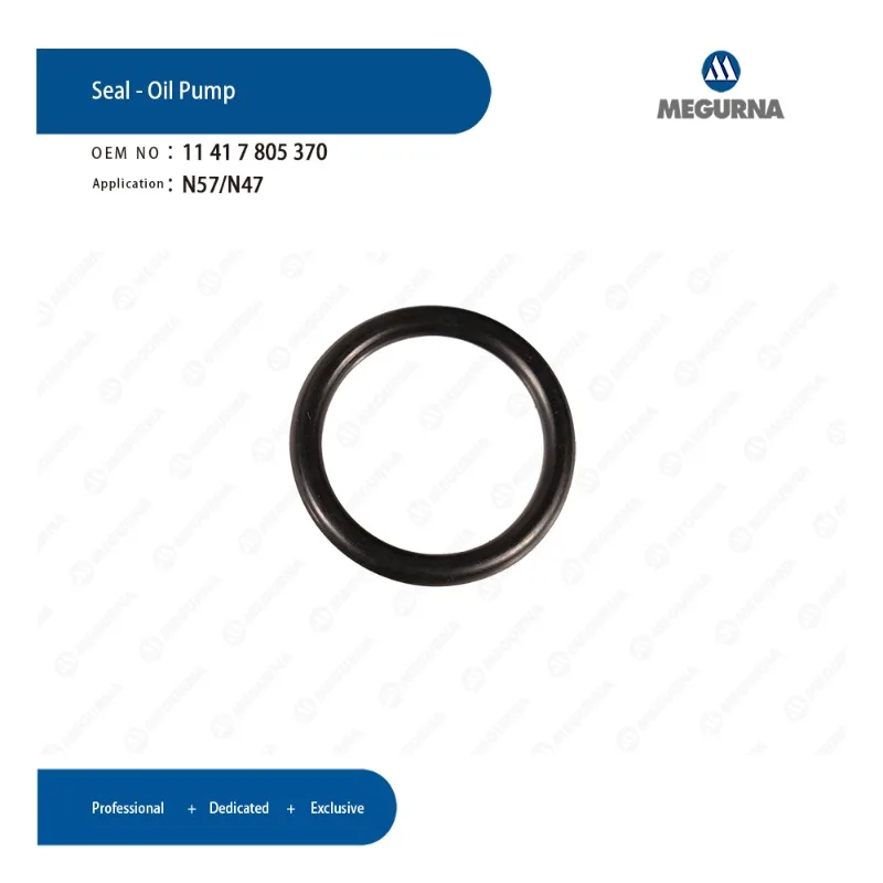 N47/N57 مضخة زيت المحرك ختم 11417805370 لسيارات BMW 116d 118d 120d 120i 225d 316d 318d 320d 418d 520d X1 X3 X5 MINI R55 R56 R57 R58