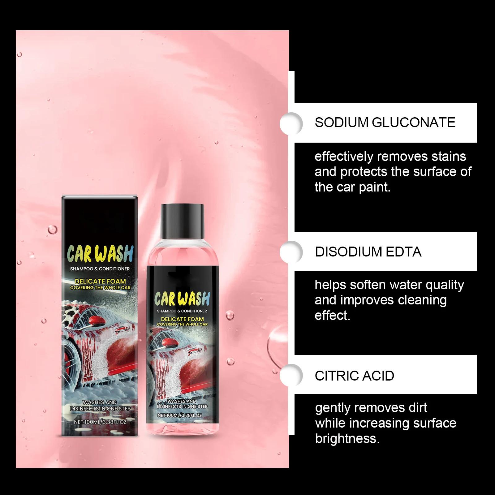 

100 мл жидкость для чистки автомобиля, обеззараживающая поверхность автомобиля, ежедневное обслуживание автомобиля, полировка и ремонт, очистка воска, обслуживание