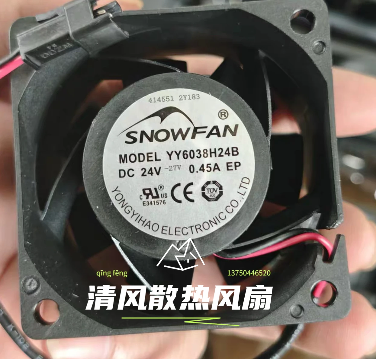 SNOWFAN YY6038H24B DC 24V 0.45A 60x60x38mm 2-Wire Server Cooling Fan