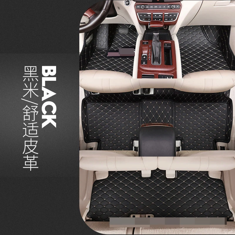 For DFSK Glory S560 (7 seats)  car foot pad, DFSK Glory S 560 comfortable and durable car foot pad 2021-2022 edition models