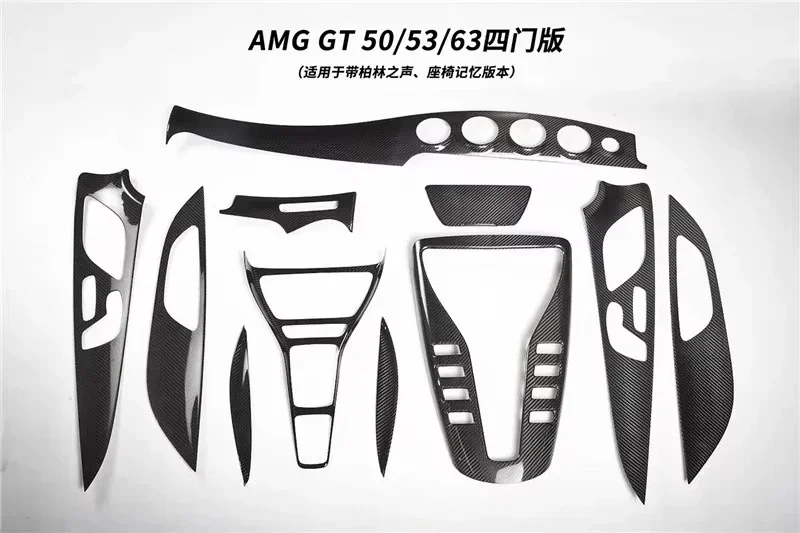 

Real Carbon Fiber Interior Trim Kits Dashboard Console Cover Door Panel 11pcs for AMG GT GT50 GT53 GT43 2020-2023