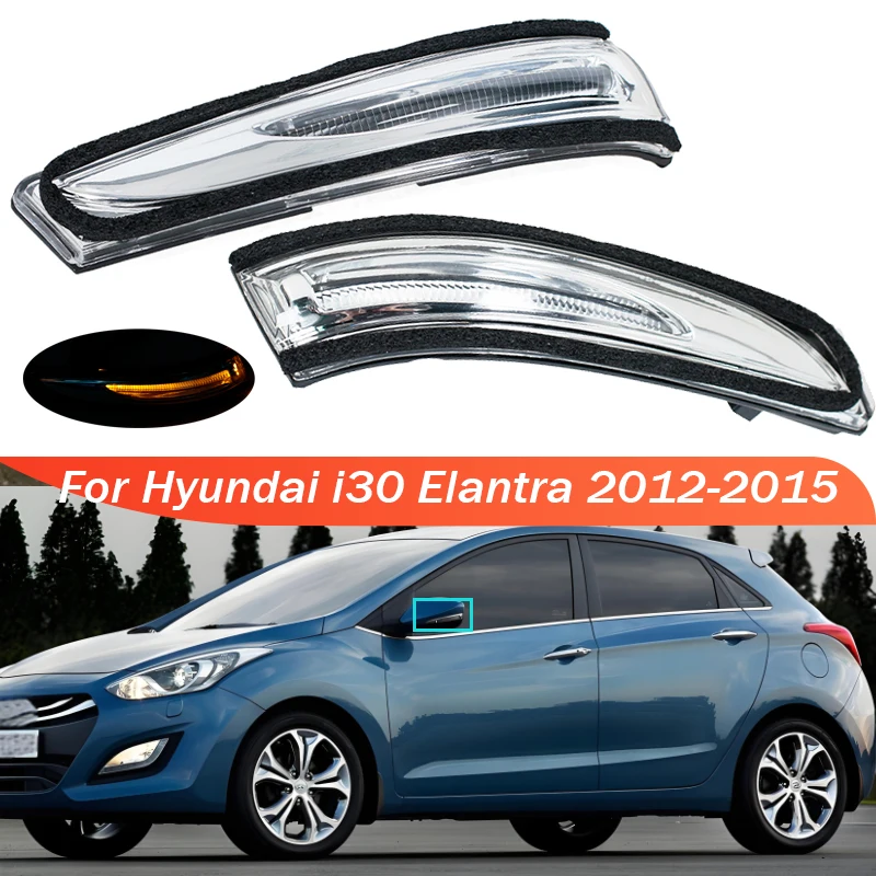 For Hyundai i30 Elantra 2012 20132014 2015 Side Rearview Mirror Turn Signal Light LED Door Lamp Indicator Lamp Light 876143X000