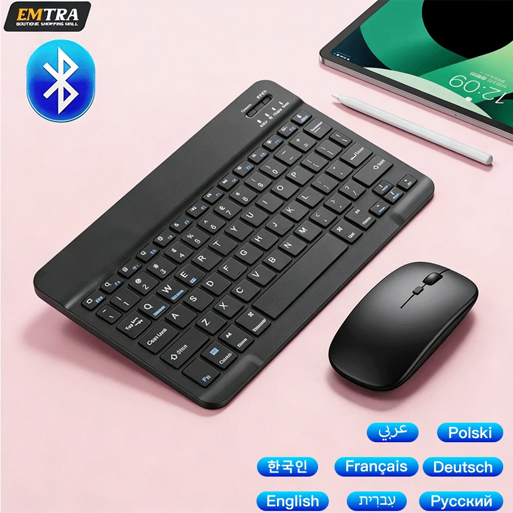 Bluetooth Keyboard …