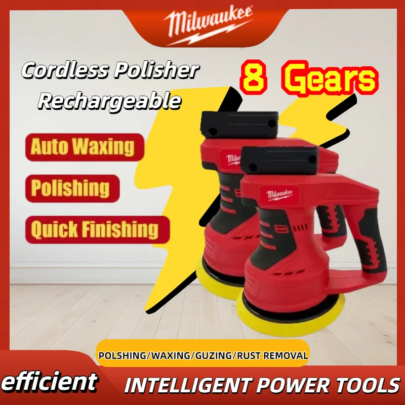 ميلووكي آلة تلميع كهربائية بدون فرش الرملي ختم سيارة لاسلكية الملمع 8 التروس أداة السلطة لبطارية ميلووكي 18 فولت
