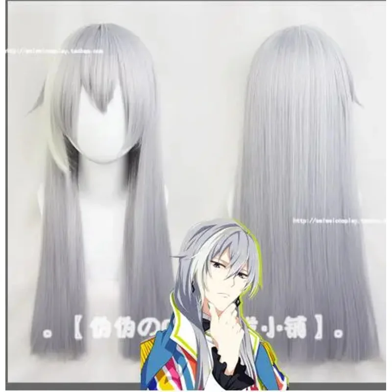 65cm Anime IDOLiSH7 Cosplay wig Re:vale YUKI Long Silver Gray Mix Synthetic Hair for Adult Role Play   Cap