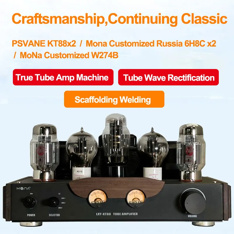 مكبر صوت أنبوبي من Himing Mona LXY ، إصدار خشبي للمنافسيه ، أمبير يدوي نقي أحادي الأطراف HiFi ، طاقة عالية ، KT88