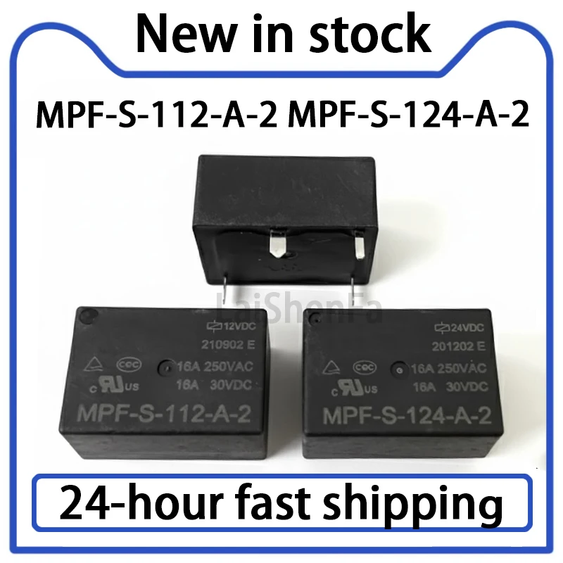 2PCS MPF-S-112-A-2 MPF-S-124-A-2 Relay 4-pin 16A Set Normally Open Stock