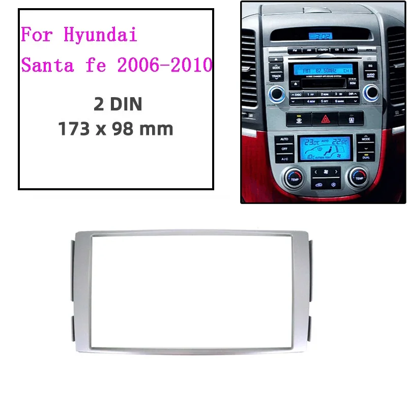 

2 DIN автомобильный радиоприемник, монтажный адаптер, фасация для HYUNDAI SANTA Fe 2006 2007 2008 2009 2010 2011 2012, рамка DVD