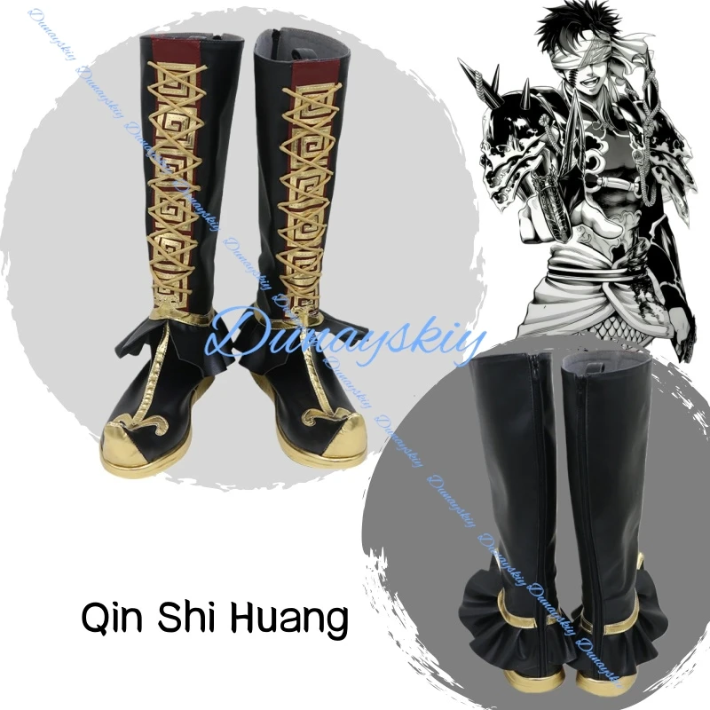 

Anime Record Of Ragnarok Ying Zheng Cosplay Boots Qin Shi Huang Emperor Costume Shoes Halloween Christmas Party