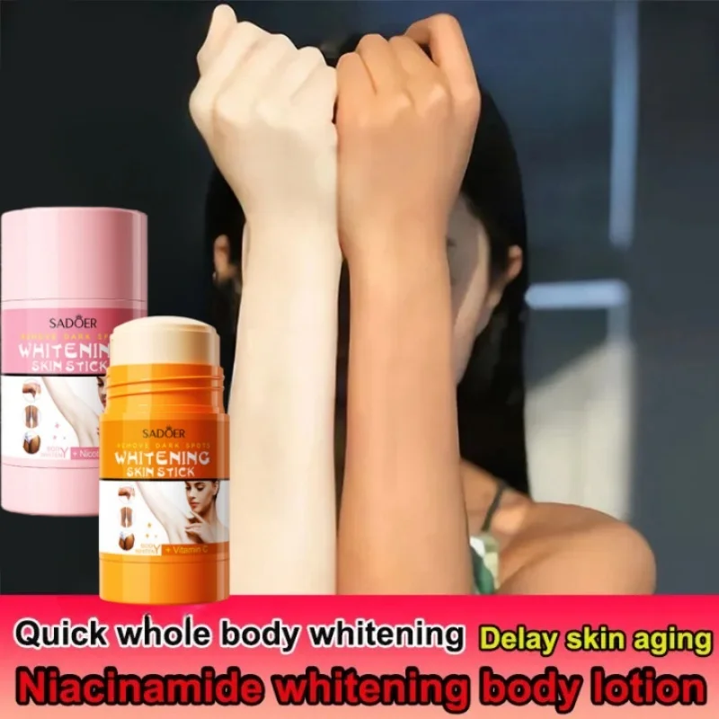 Whitening Cream Private Parts Underarm Bleaching Serum Whiten Butt Knee Brighten Inner Thigh Intimate Parts Dark Remove Melanin