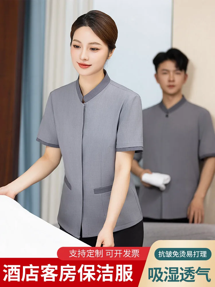 Property Cleaner Work Clothes Short Sleeve Housekeeping Shopping Mall Hotel Room Attendant Cleaning Aunt Work Clothes Summer