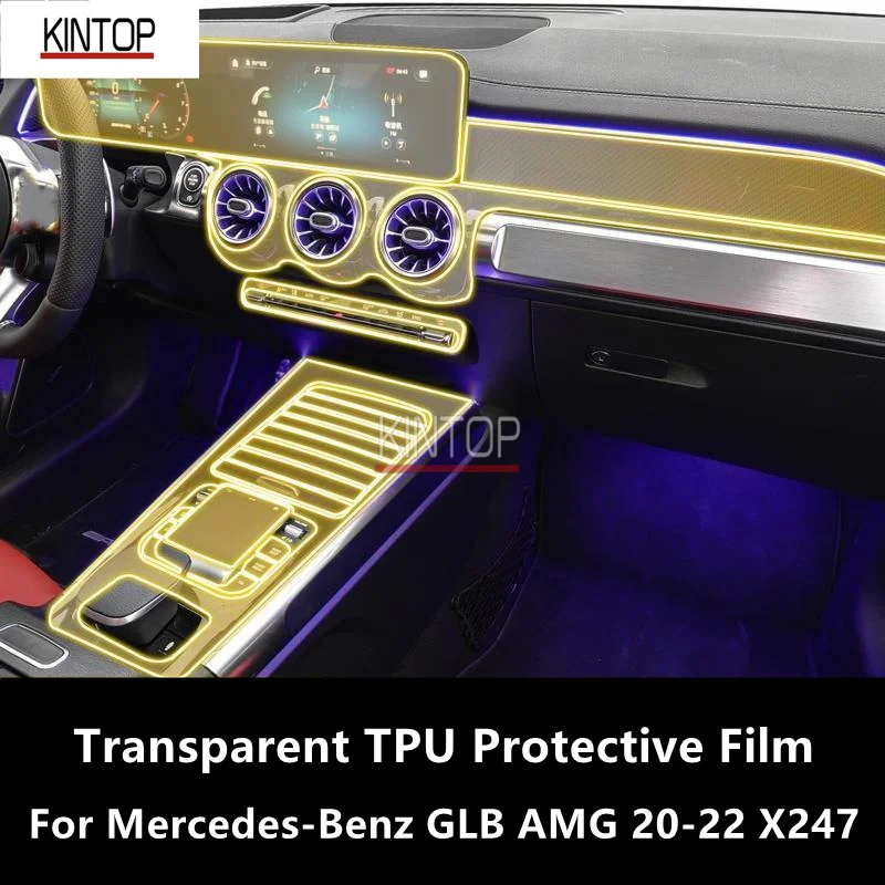 

For Mercedes-Benz GLB AMG 20-22 X247 Car Interior Center Console Transparent TPU Protective Film Anti-scratch Repair Film Refit