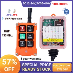 F21-4S 4 Button Key Single Speed  Hoist Wireless Industrial Remote Control Ip67 Waterproof Overhead Crane Truck